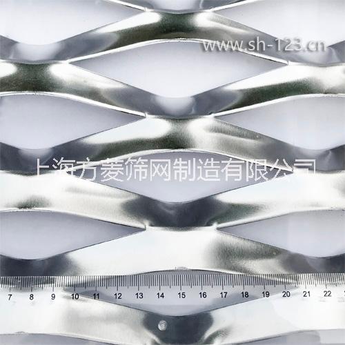 金屬拉伸網(wǎng)/擴(kuò)張網(wǎng)/鋁板網(wǎng) 鋁網(wǎng)拉伸網(wǎng)/擴(kuò)張網(wǎng)幕墻吊頂