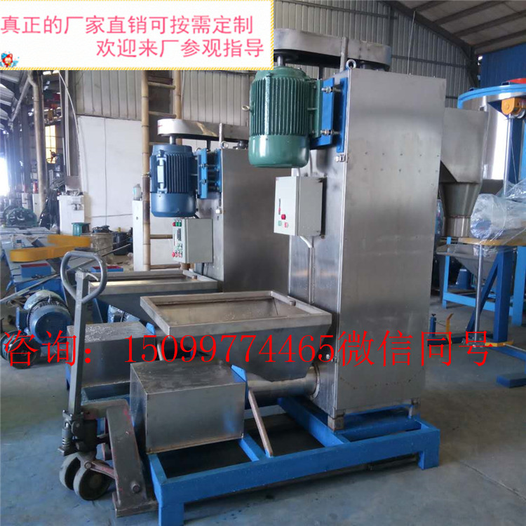 脫水機(jī)圖片/脫水機(jī)樣板圖 (4)