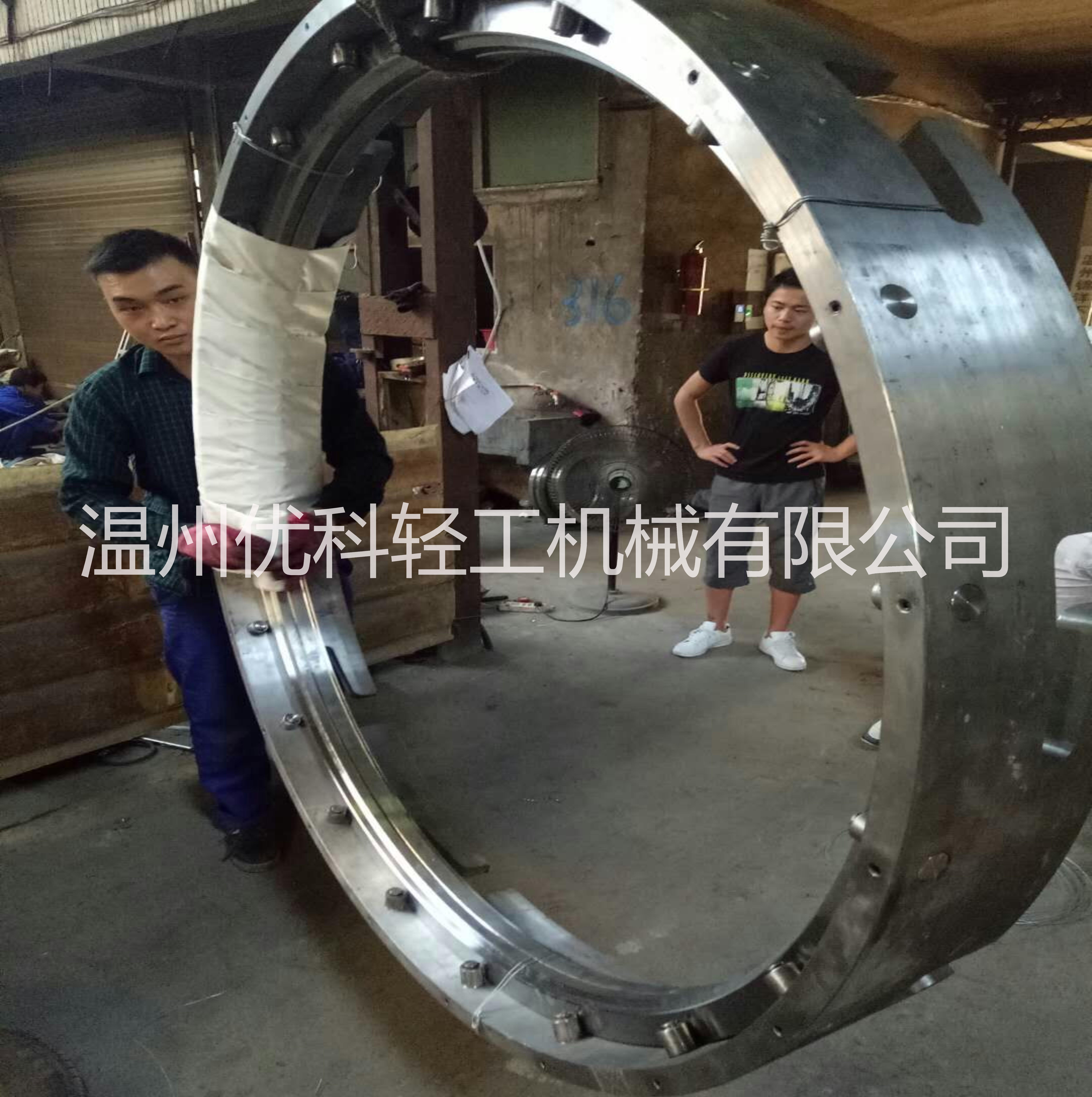 定制非標(biāo)法蘭廠家 法蘭供應(yīng)商圖片/定制非標(biāo)法蘭廠家 法蘭供應(yīng)商樣板圖 (4)