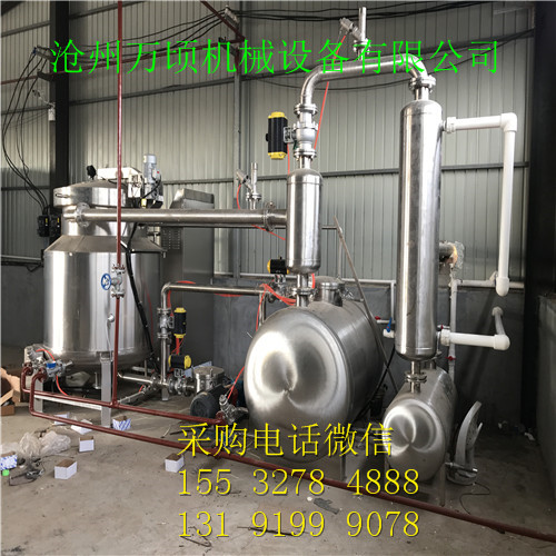 XEOC807型蠶豆真空油炸機(jī)價(jià)格