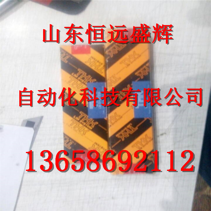 THK交叉滾柱導(dǎo)軌圖片/THK交叉滾柱導(dǎo)軌樣板圖 (2)