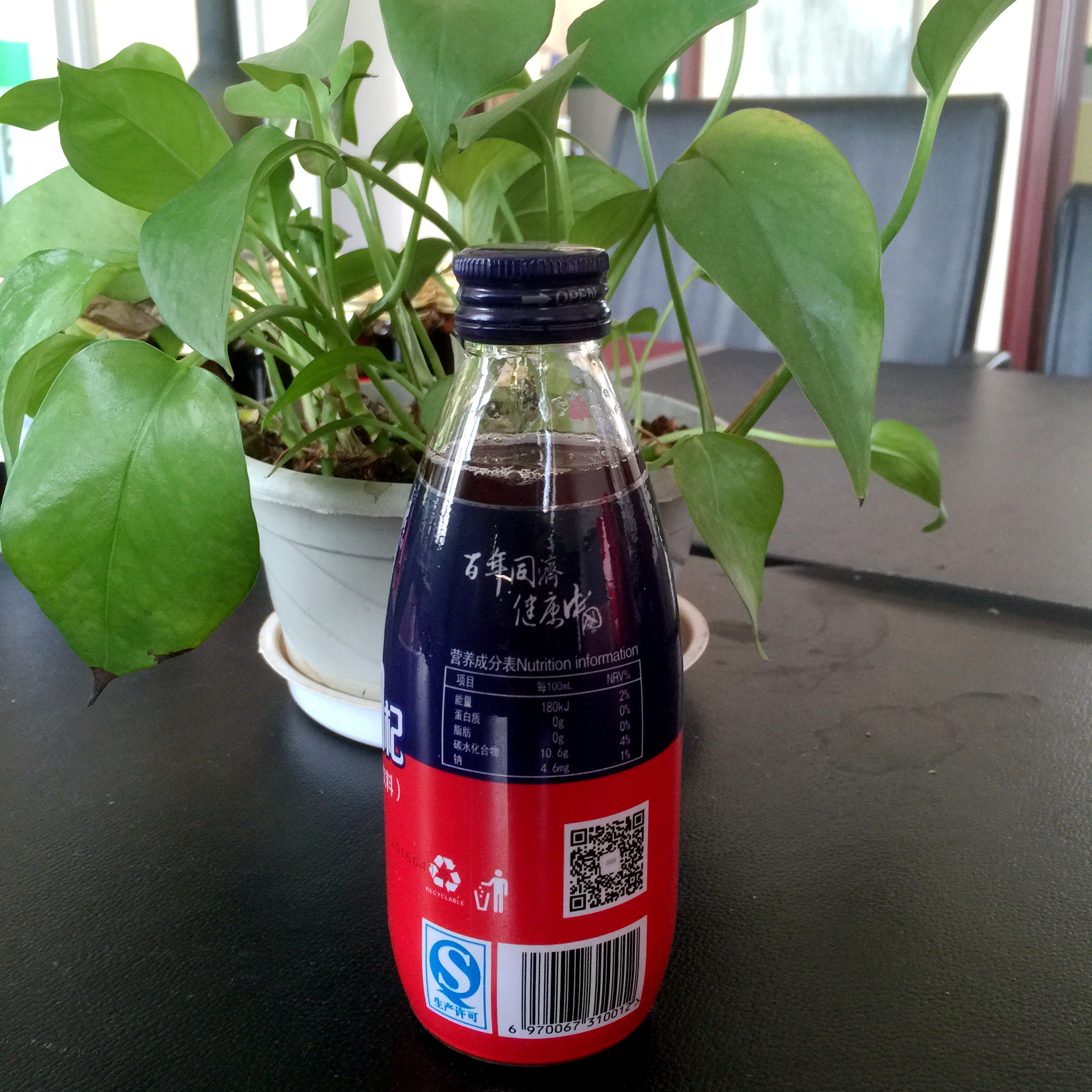 果蔬飲料圖片/果蔬飲料樣板圖 (2)