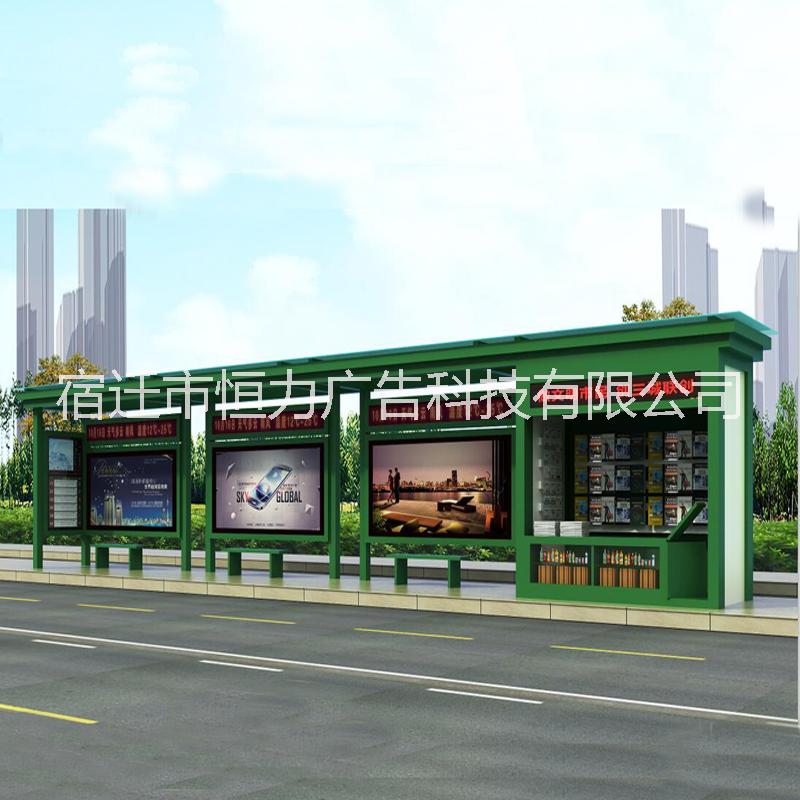 候車(chē)亭燈箱圖片/候車(chē)亭燈箱樣板圖 (4)