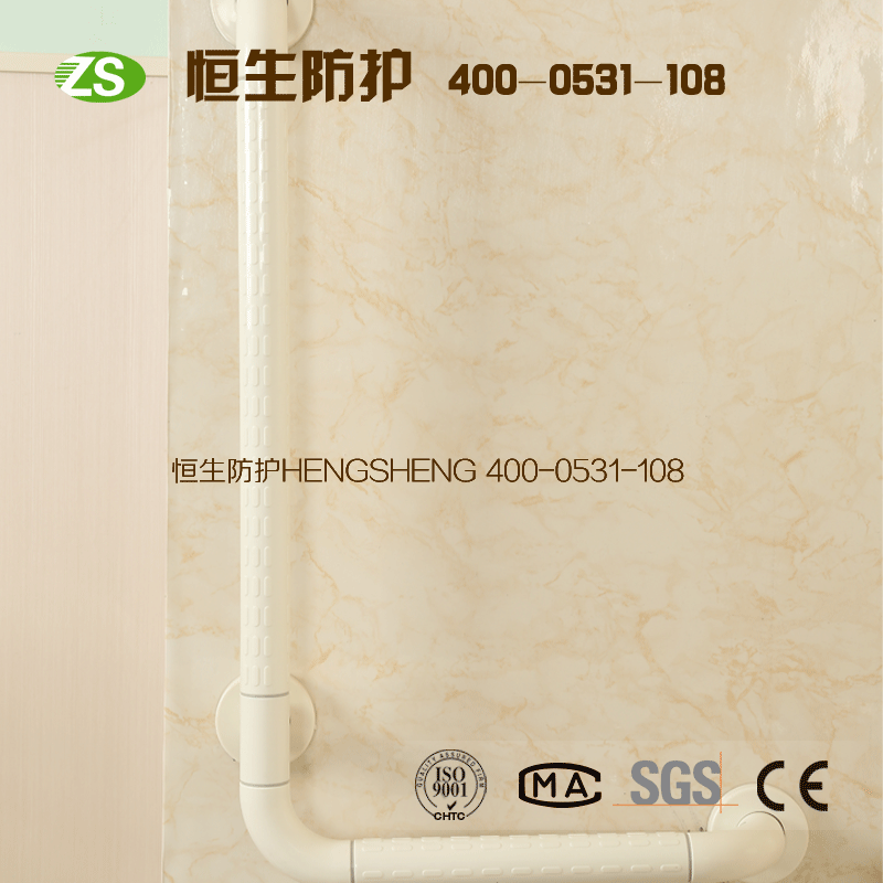 無障礙扶手圖片/無障礙扶手樣板圖 (2)