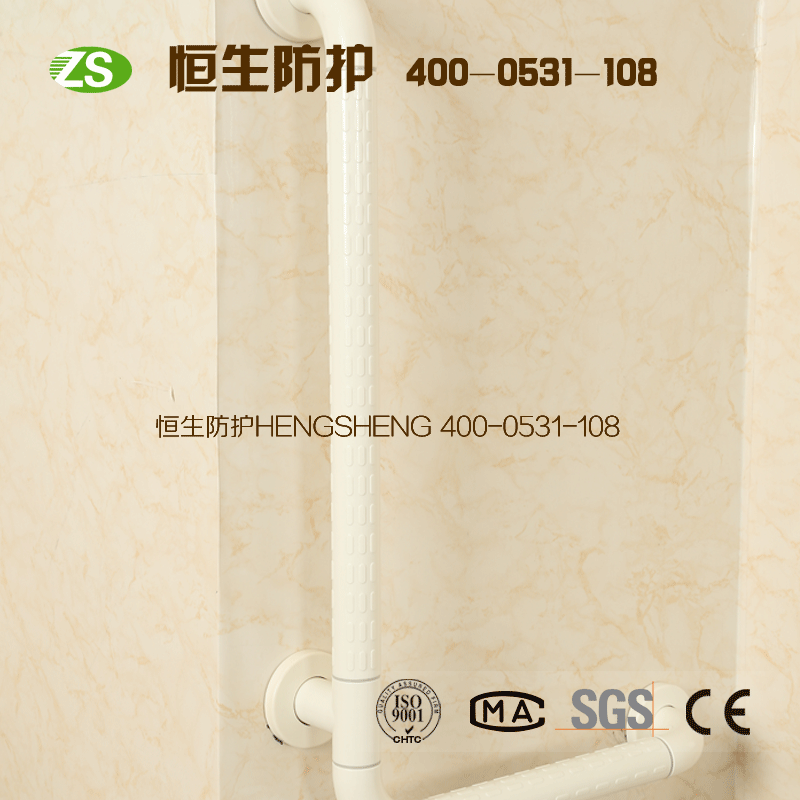 無障礙扶手圖片/無障礙扶手樣板圖 (3)