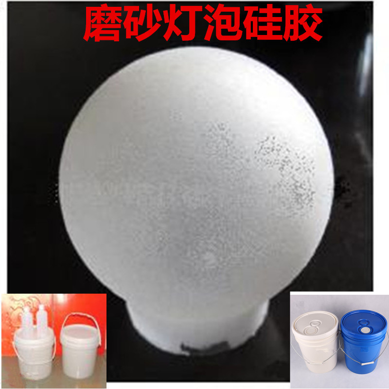 玻璃燈泡圖片/玻璃燈泡樣板圖 (3)