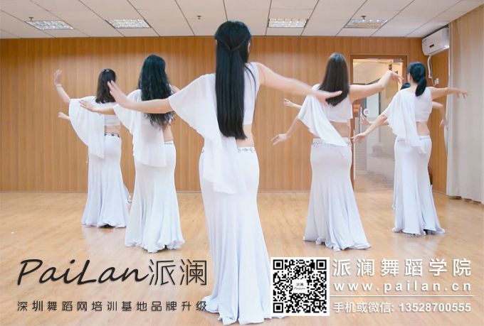 派瀾舞蹈專業(yè)培訓(xùn)機(jī)構(gòu)圖片