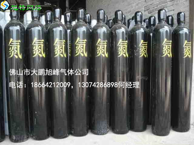 獅山鎮(zhèn)氬氣_南海氬氣-*大鵬旭峰氣體站