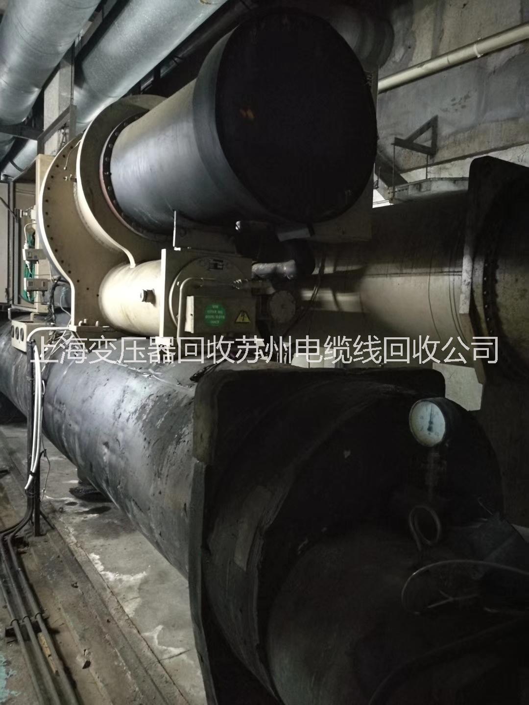 上?；厥罩醒肟照{(diào)|收購(gòu)中央空調(diào)