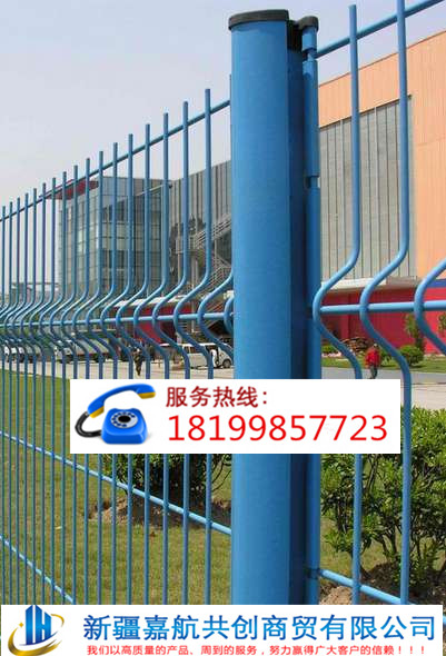 新疆護欄網(wǎng)廠@新疆護欄網(wǎng)廠家@新疆護欄網(wǎng)生產(chǎn)廠家 【新疆嘉航共創(chuàng)】