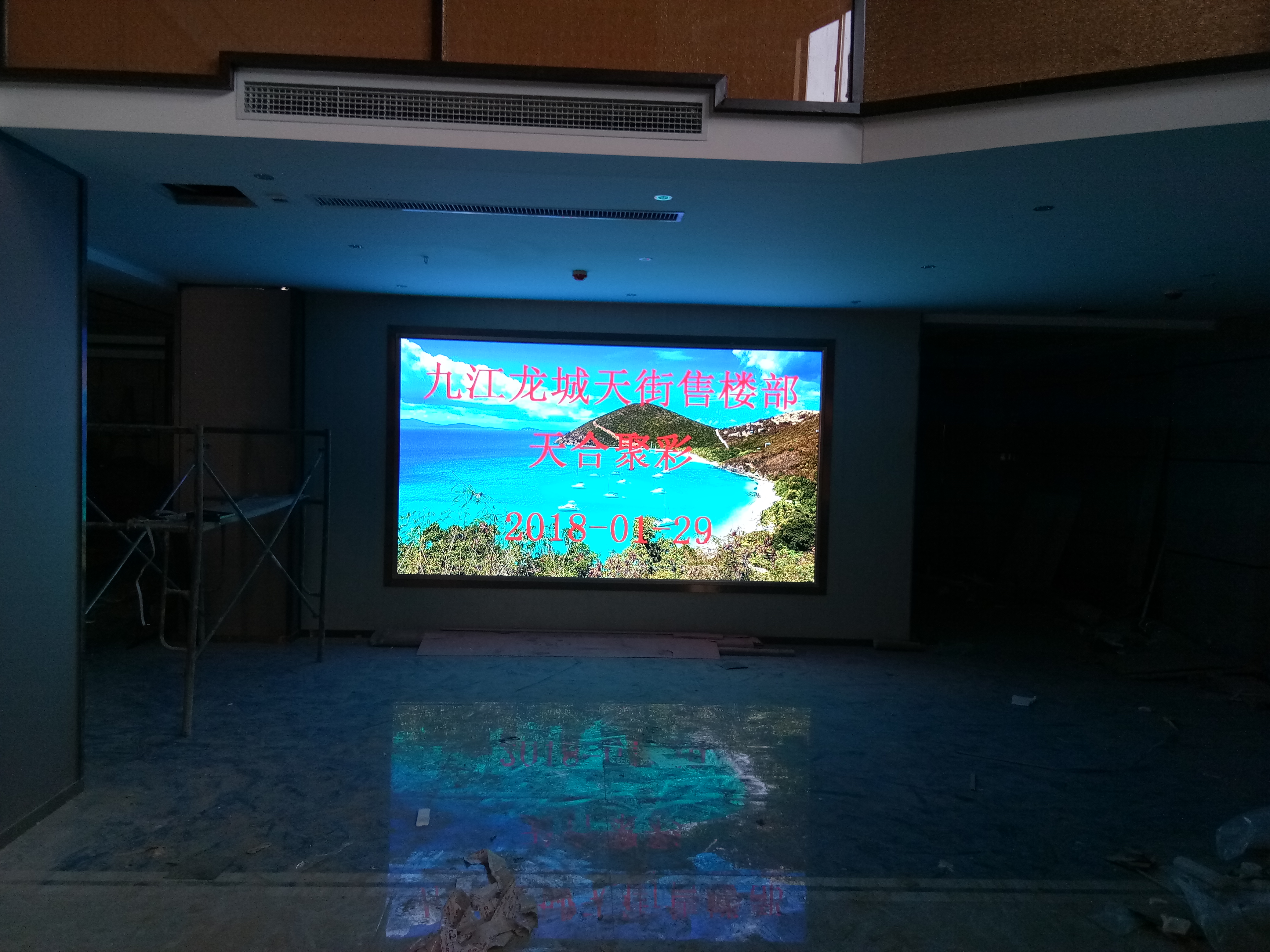 LED高清顯示屏圖片/LED高清顯示屏樣板圖 (2)