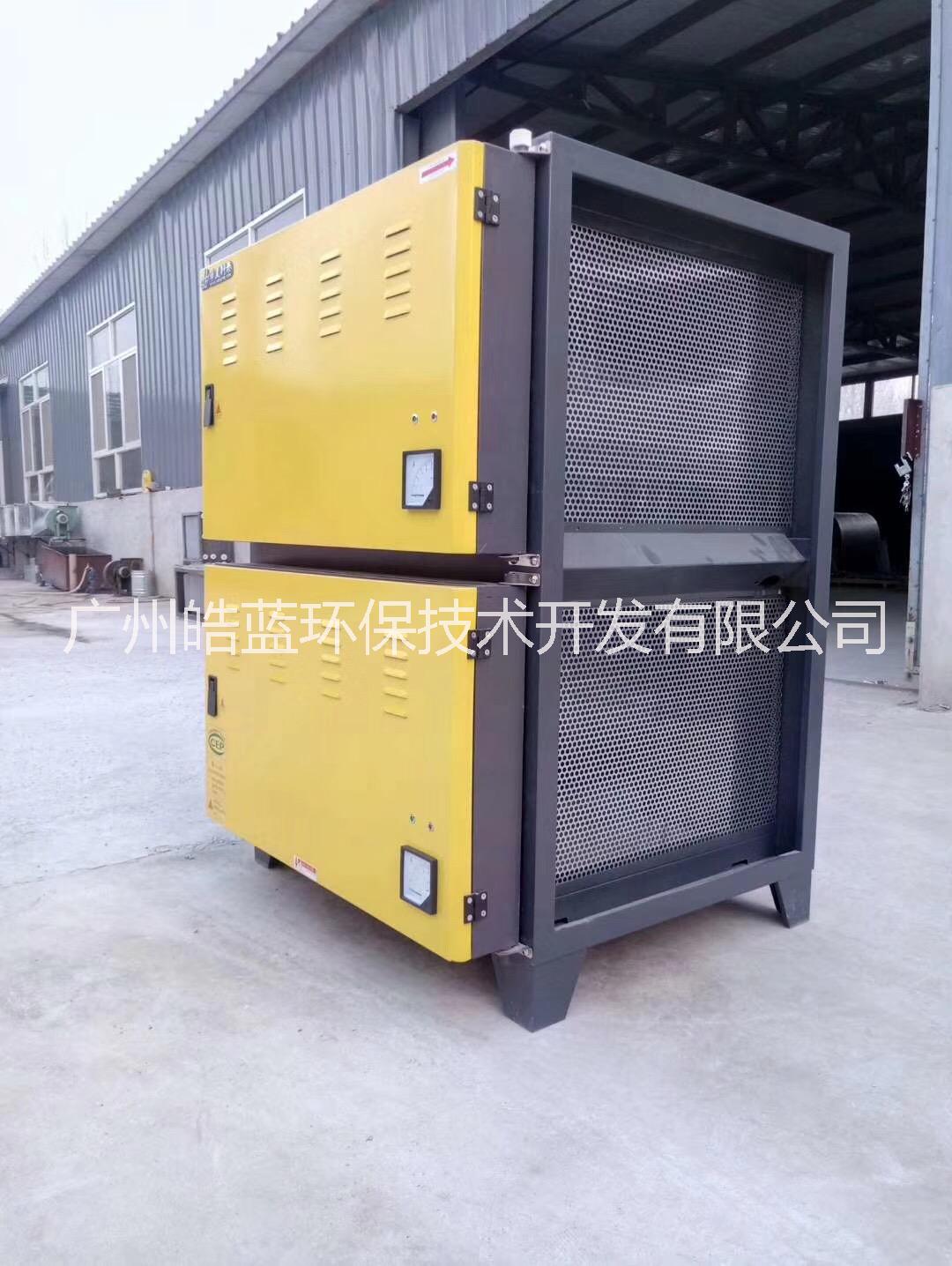 油煙凈化設備生產廠家圖片