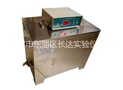 雷氏沸煮箱圖片/雷氏沸煮箱樣板圖 (1)