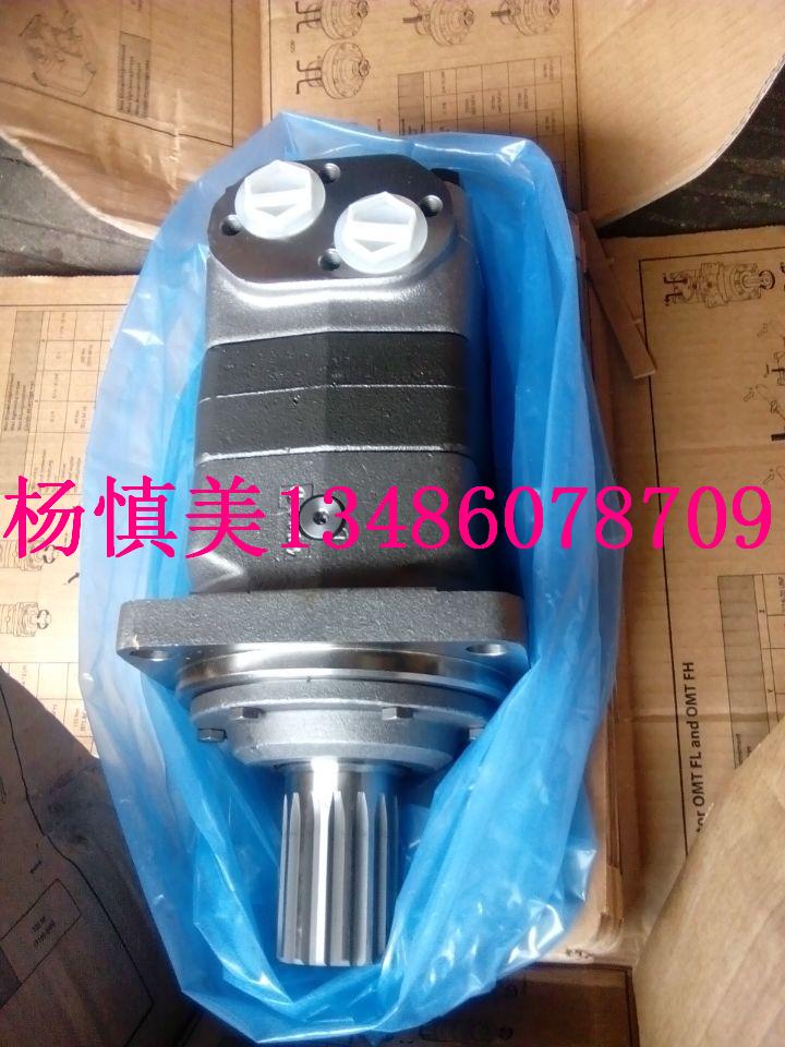 液壓馬達圖片/液壓馬達樣板圖 (1)