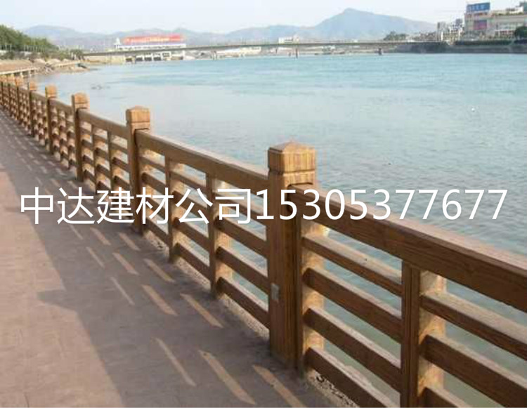 水泥護(hù)欄圖片/水泥護(hù)欄樣板圖 (2)