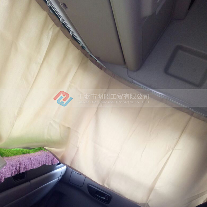 駕駛室配件裝飾防曬隔熱遮光遮圖片/駕駛室配件裝飾防曬隔熱遮光遮樣板圖 (3)