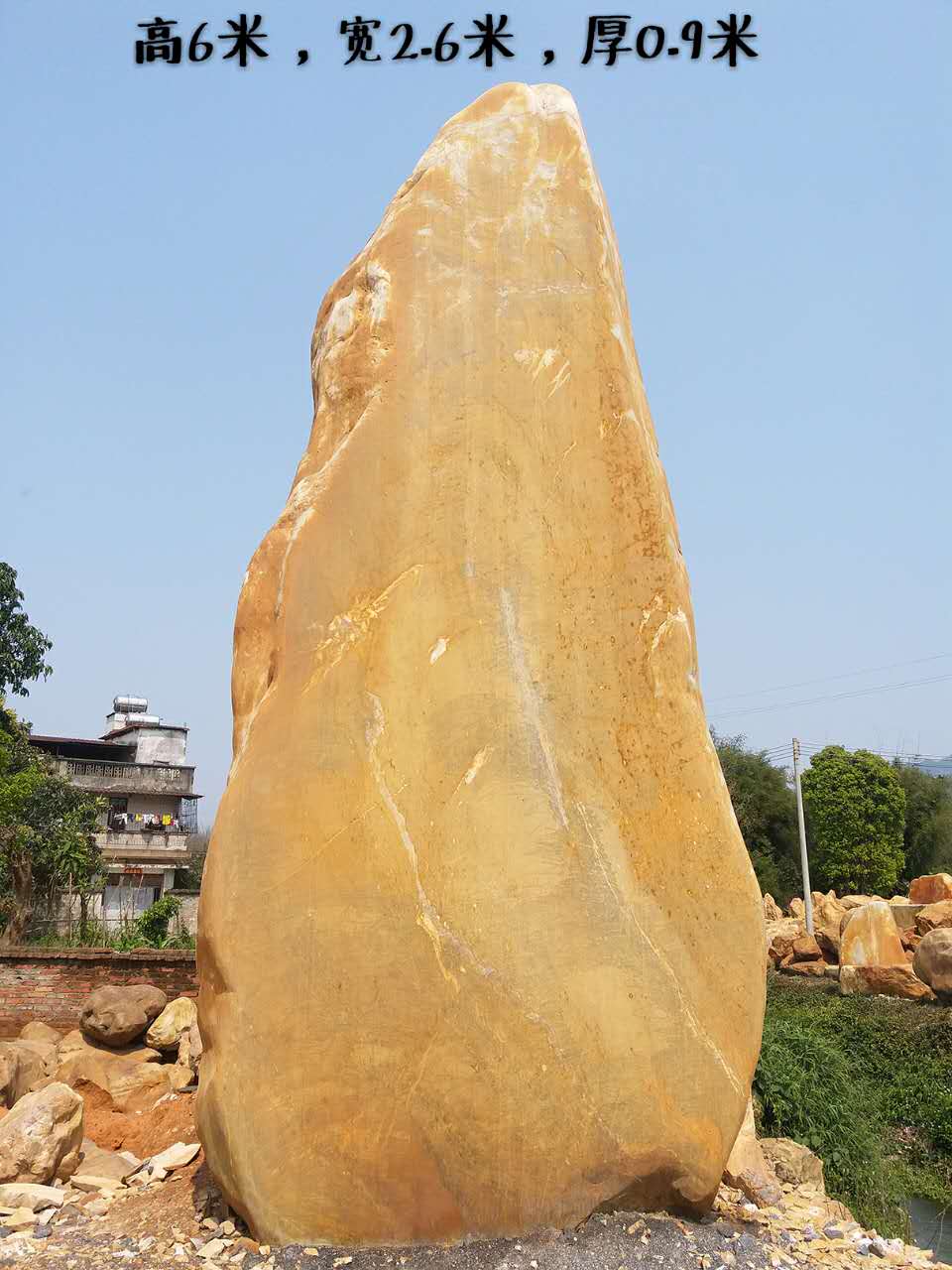 郑州市景观石 古典园林庭院风景石图片