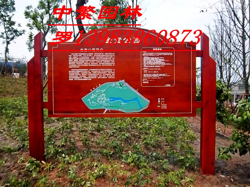 重慶景區(qū)路牌圖片/重慶景區(qū)路牌樣板圖 (2)