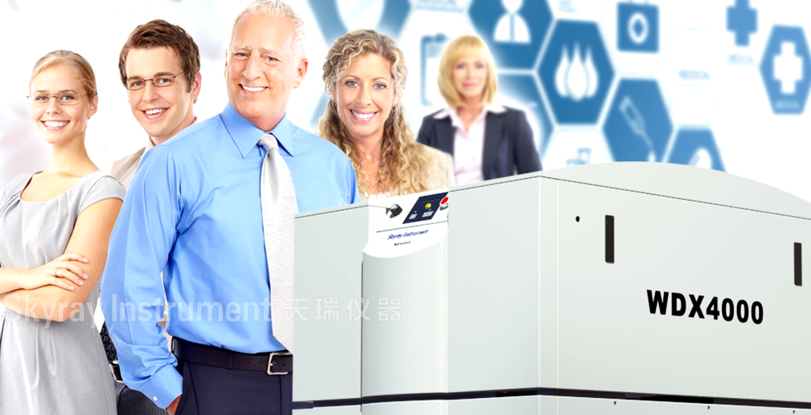 波長(zhǎng)色散X熒光光譜儀圖片/波長(zhǎng)色散X熒光光譜儀樣板圖 (3)