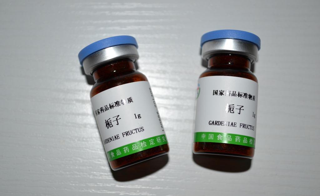 對(duì)照品