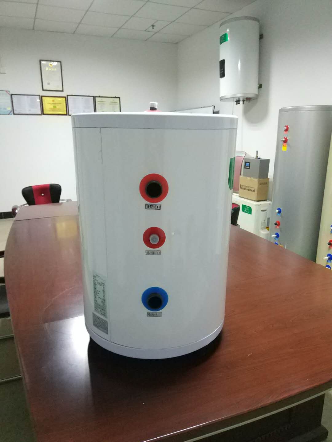 煤改電搪瓷緩沖水箱圖片/煤改電搪瓷緩沖水箱樣板圖 (3)