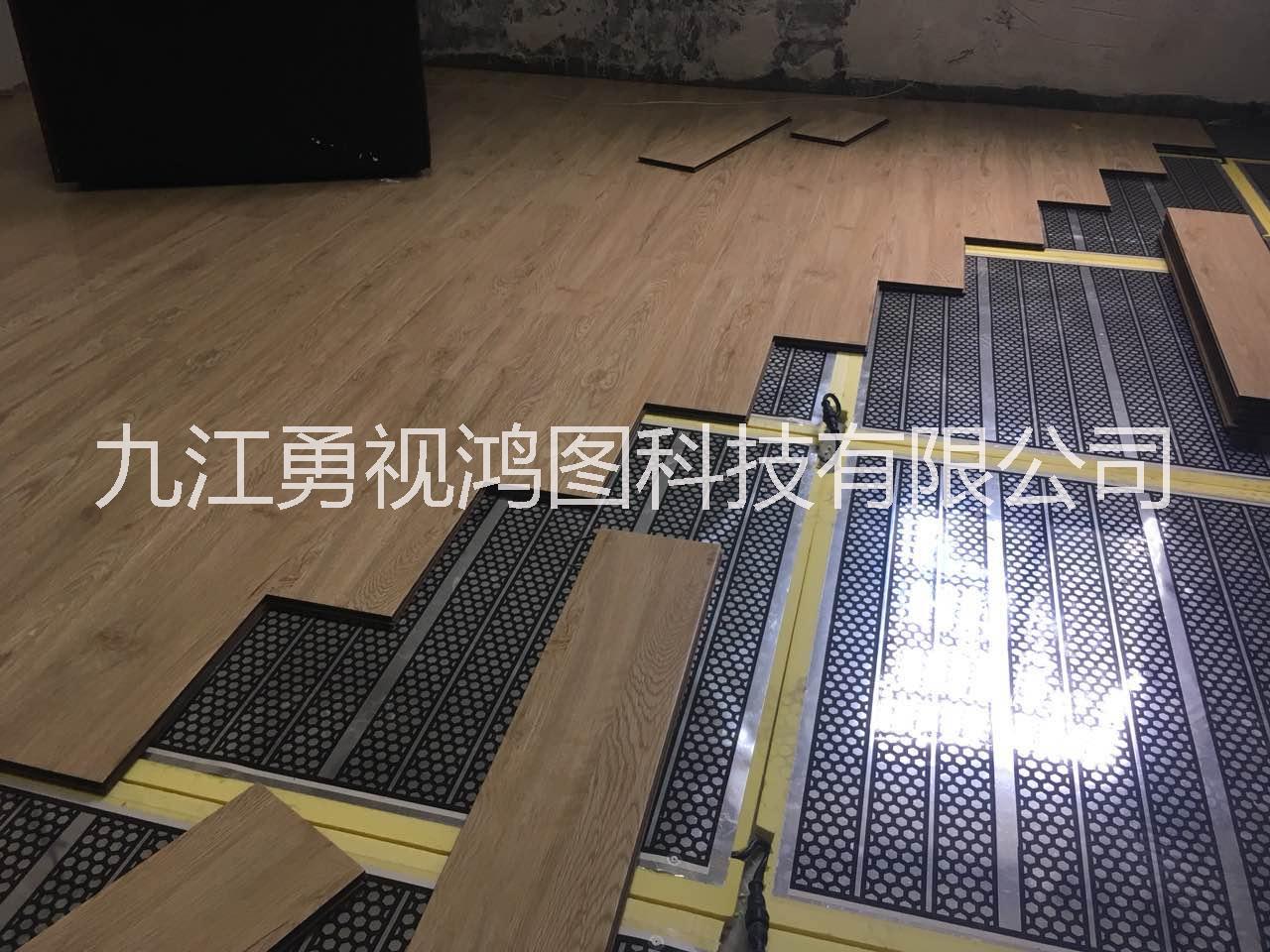 石墨烯電地暖圖片/石墨烯電地暖樣板圖 (1)