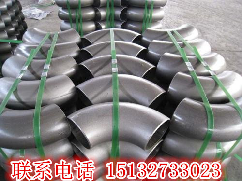 碳鋼對焊彎頭圖片/碳鋼對焊彎頭樣板圖 (3)