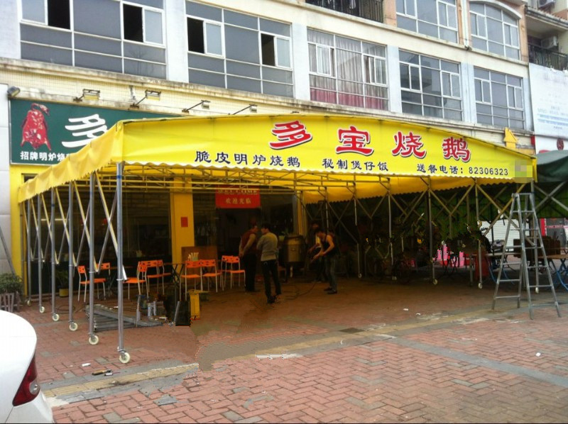 物流雨篷活動彩蓬戶外活動帳篷圖片