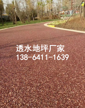 增強(qiáng)劑圖片/增強(qiáng)劑樣板圖 (2)