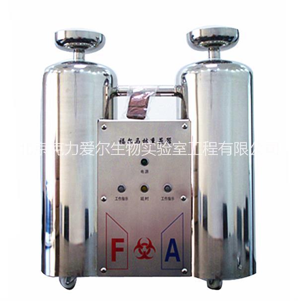 FA-159Y*熏蒸*器 *熏蒸*器