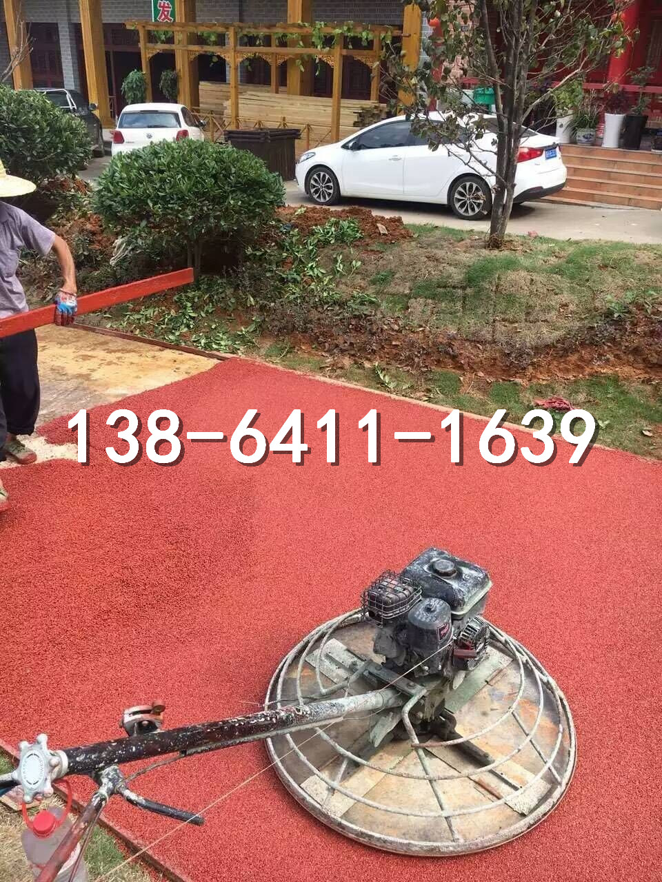 無砂混凝土圖片/無砂混凝土樣板圖 (4)