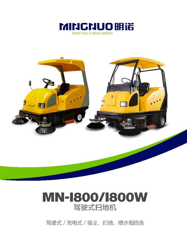 掃地機圖片/掃地機樣板圖 (1)