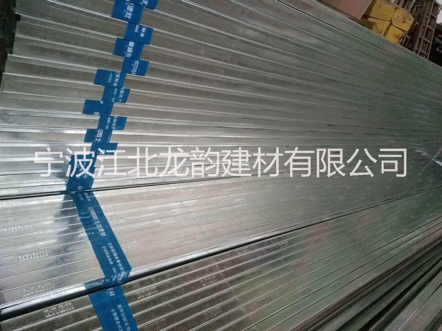 寧波龍牌石膏板，寧波龍牌輕鋼龍骨圖片/寧波龍牌石膏板，寧波龍牌輕鋼龍骨樣板圖 (4)