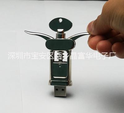 u盤創(chuàng)意圖片/u盤創(chuàng)意樣板圖 (1)