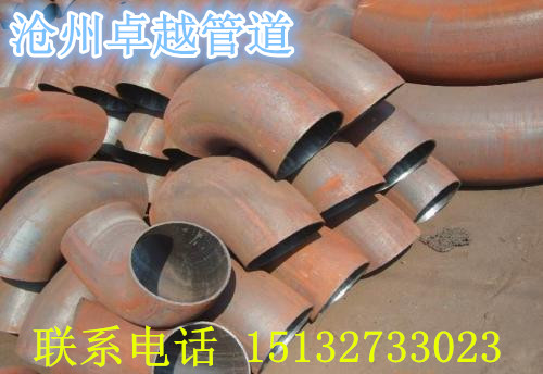 碳鋼對(duì)焊彎頭介紹