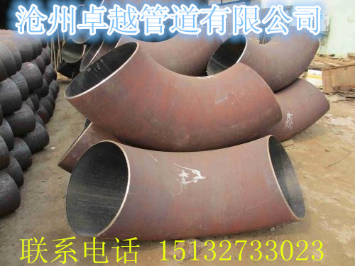 碳鋼對焊彎頭圖片/碳鋼對焊彎頭樣板圖 (1)