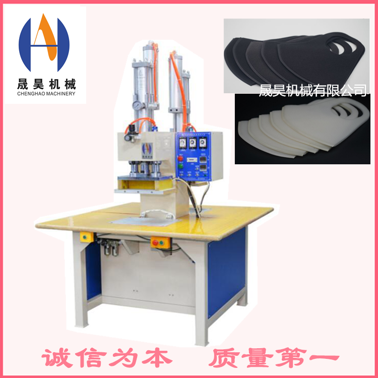 海綿熱壓專用機(jī)圖片/海綿熱壓專用機(jī)樣板圖 (2)