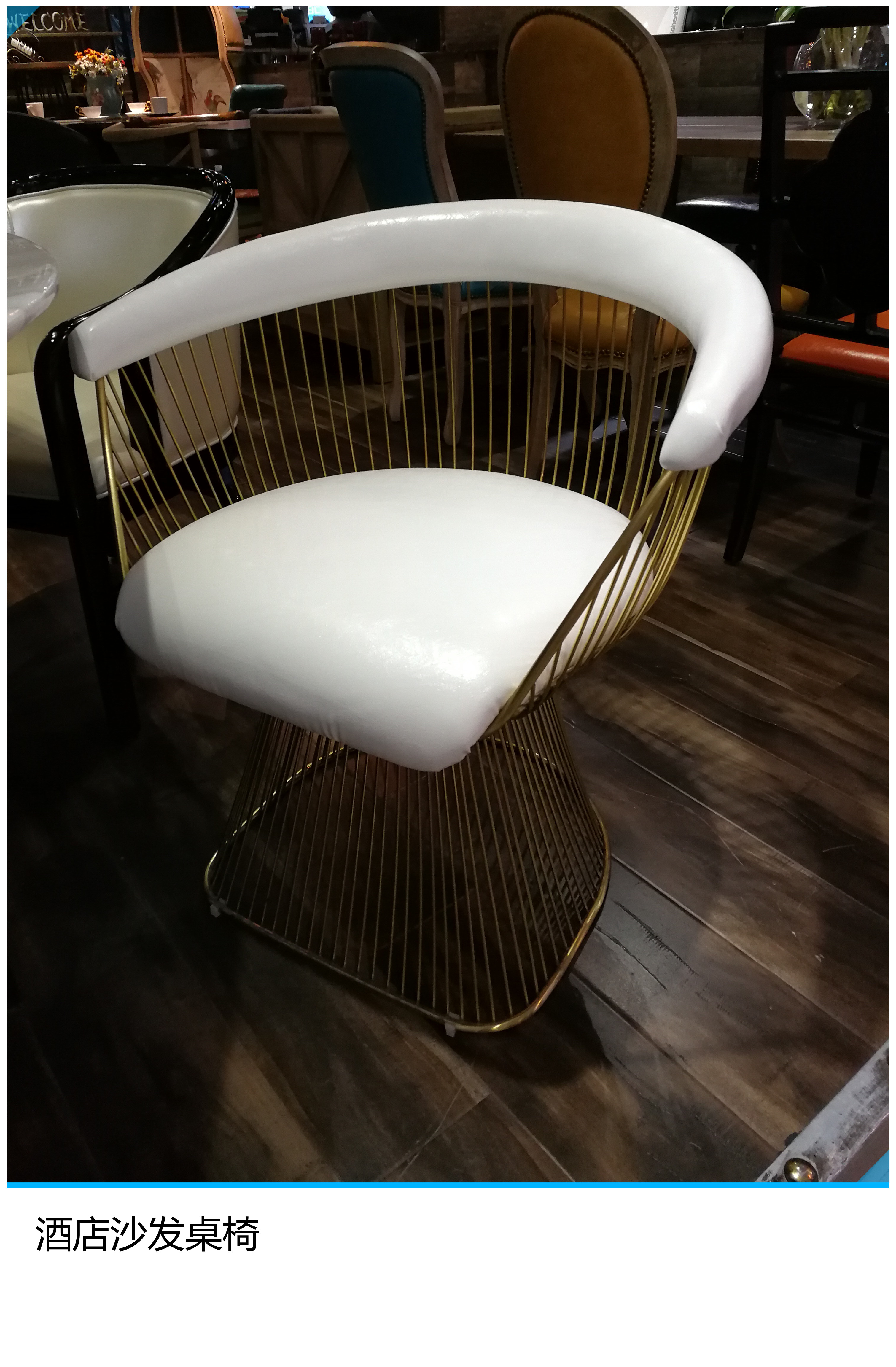 時尚酒店簡約布藝沙發(fā)個性沙發(fā)客廳沙發(fā)酒店沙發(fā)簡約沙發(fā)