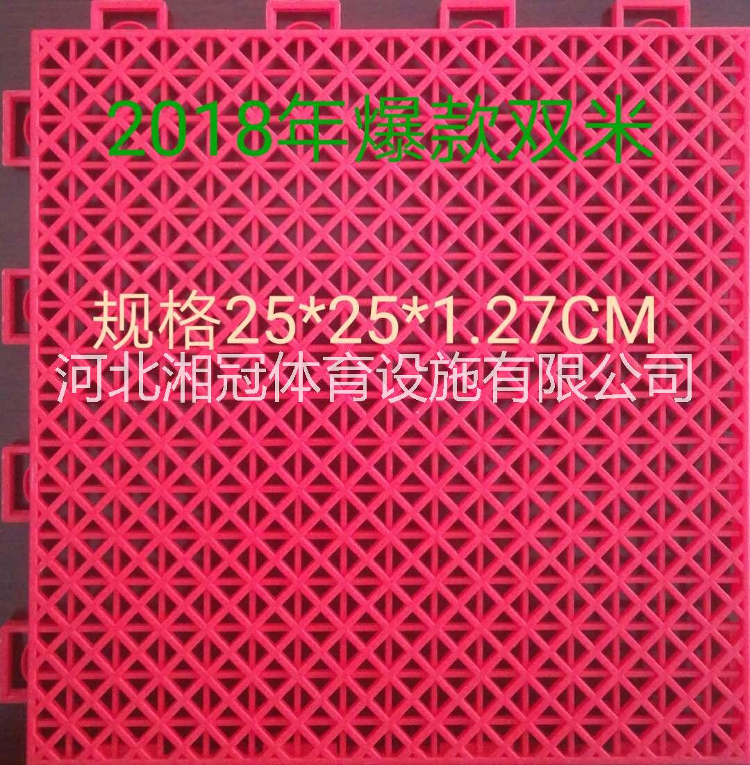 石家庄市悬浮拼装地板篮球场拼装地板悬浮地厂家悬浮拼装地板悬浮拼装地板拼装悬浮拼装地板悬浮拼装地板拼装 悬浮拼装地板篮 悬浮拼装地板篮球场拼装地板悬浮地