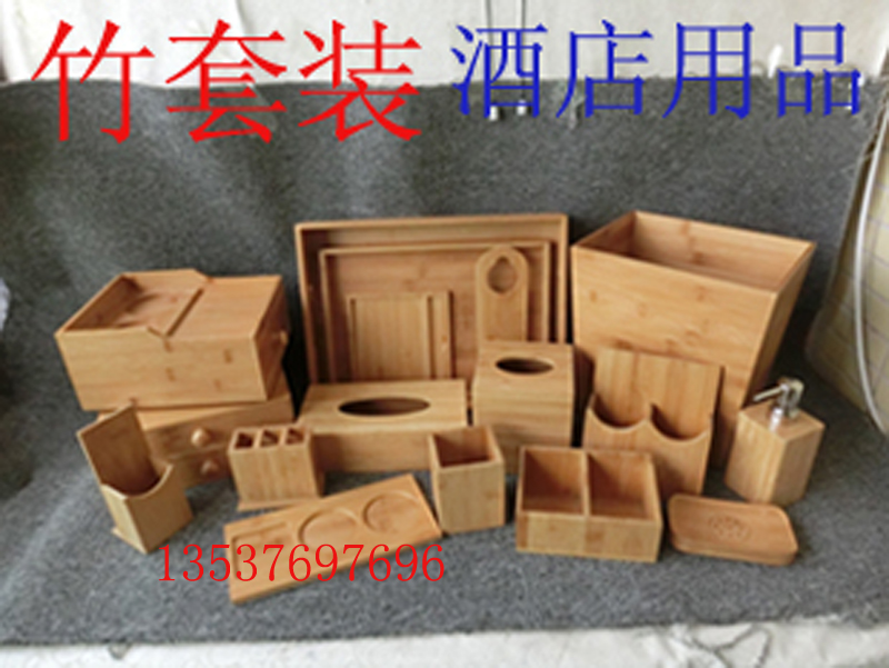 竹質(zhì)酒店客房套裝圖片/竹質(zhì)酒店客房套裝樣板圖 (4)