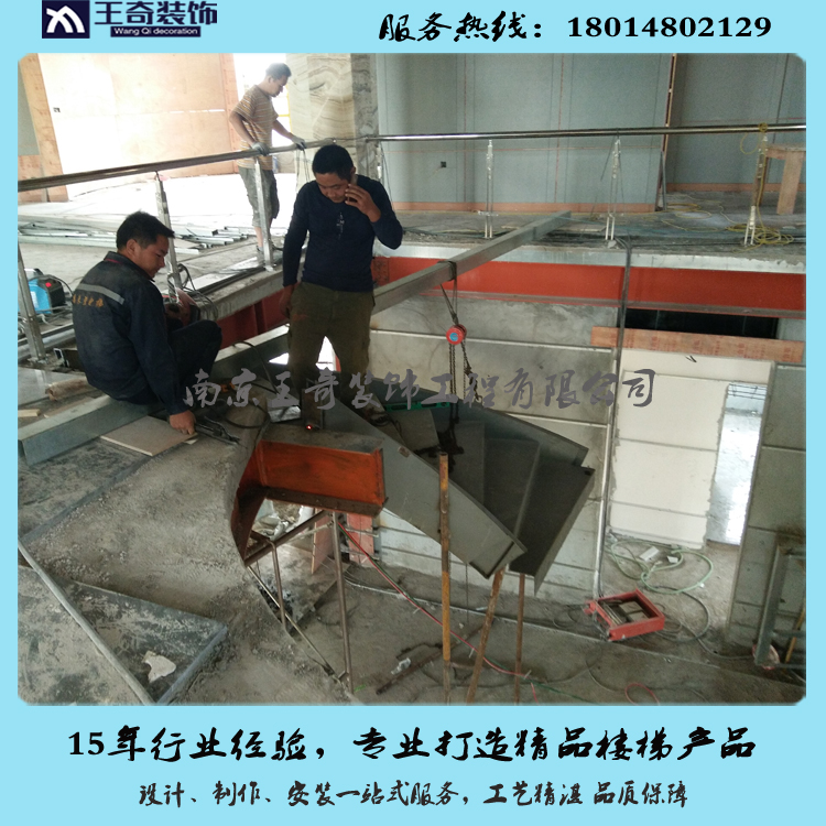 鋼結(jié)構(gòu)樓梯圖片/鋼結(jié)構(gòu)樓梯樣板圖 (4)