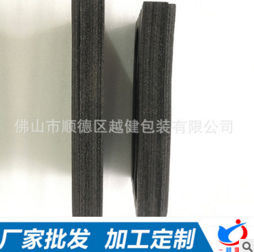 防震防磨EPE珍珠棉供應(yīng)圖片/防震防磨EPE珍珠棉供應(yīng)樣板圖 (2)