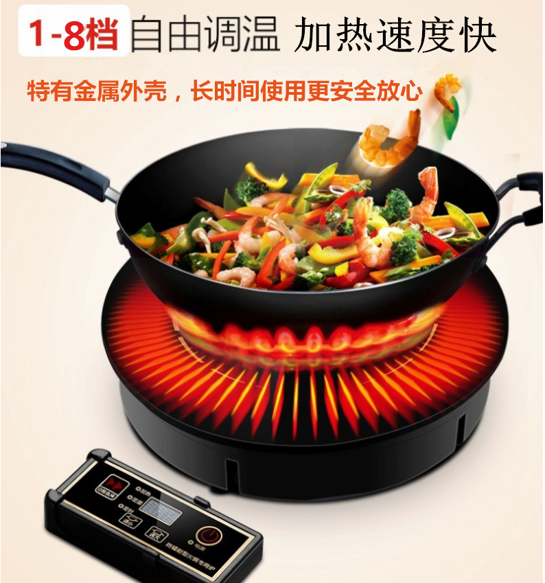 中山市電陶爐廠定制火鍋電陶爐臺式嵌入式大鍋臺燒烤店農(nóng)家樂*