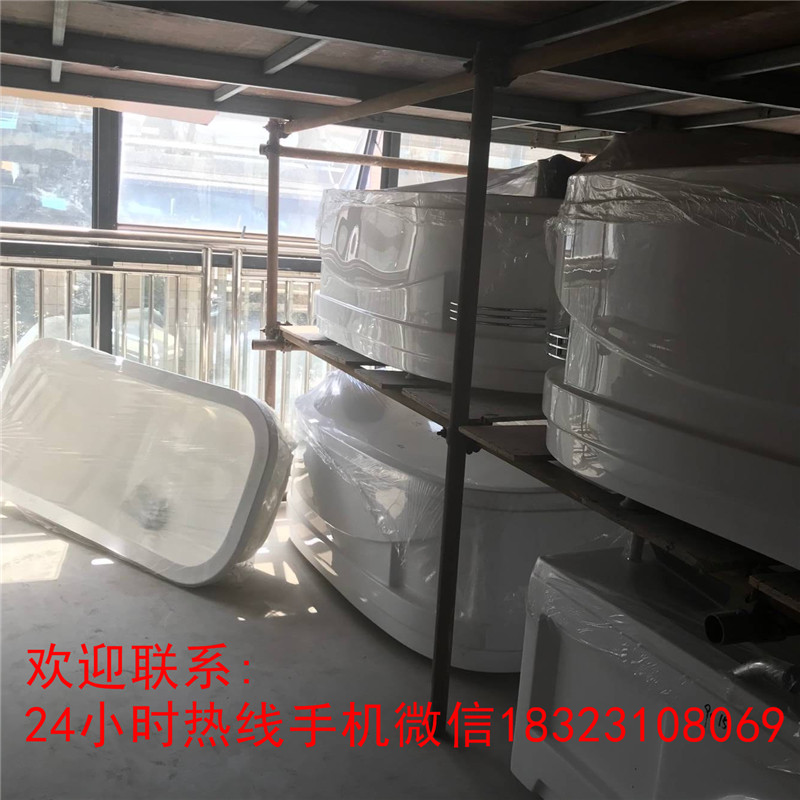重慶德感浴缸生產(chǎn)廠家圖片