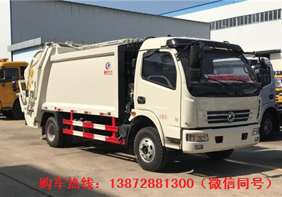東風多利卡壓縮式垃圾車廠價直銷圖片/東風多利卡壓縮式垃圾車廠價直銷樣板圖 (4)