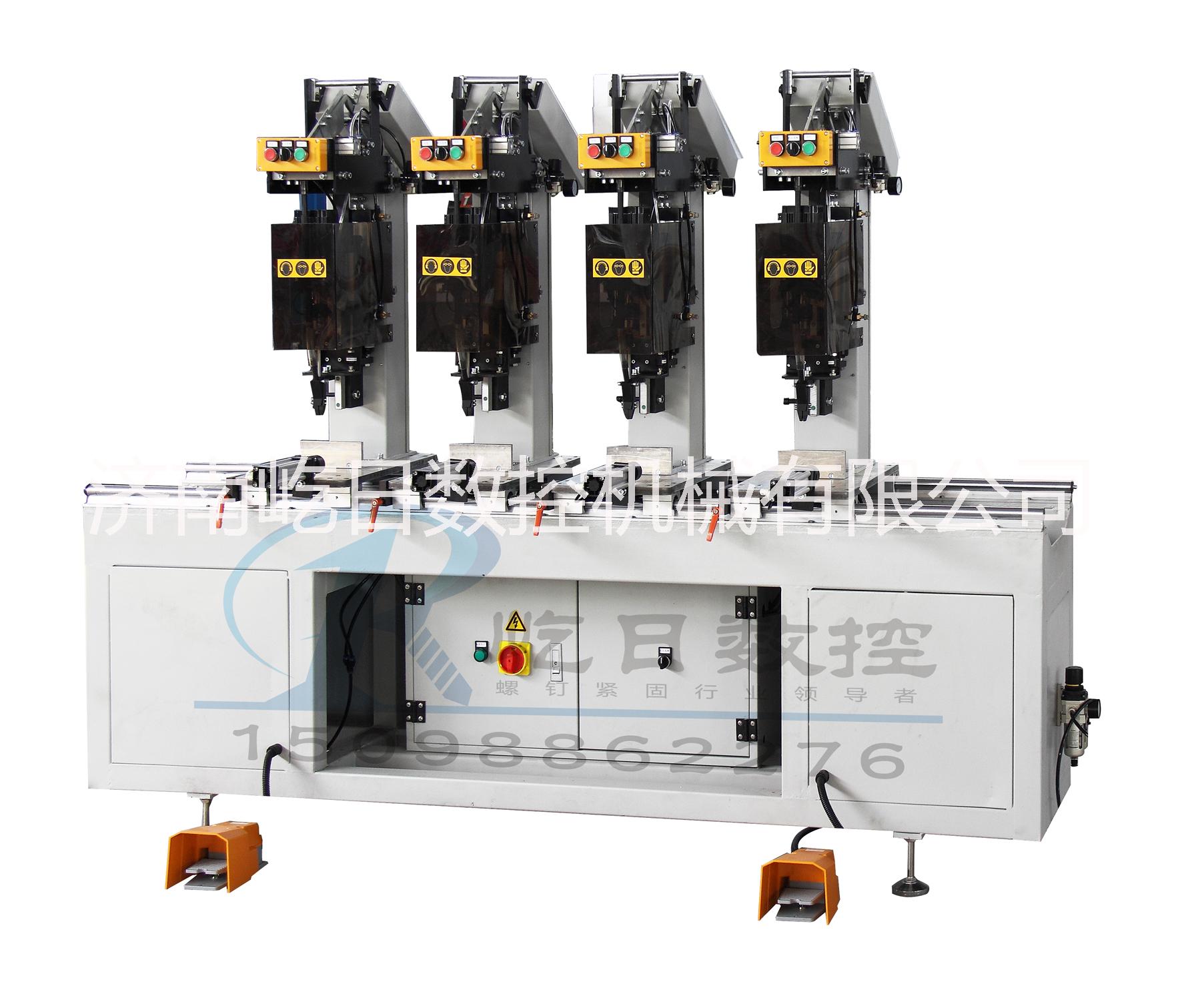 供應(yīng)四頭螺釘緊固機(jī)