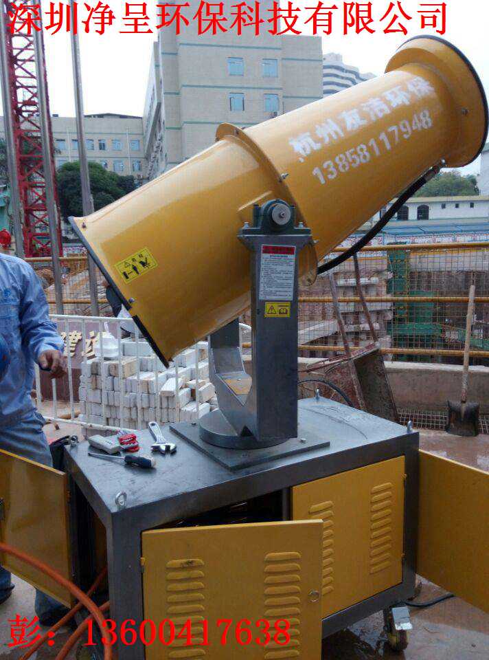 佛山市除塵高壓霧炮 除塵噴霧機(jī)廠圖片