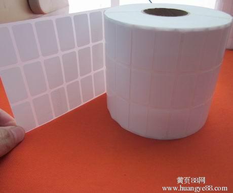 不干膠貼紙銷售商圖片/不干膠貼紙銷售商樣板圖 (4)