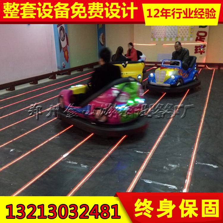 兒童碰碰車圖片/兒童碰碰車樣板圖 (3)