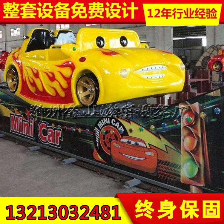 極速飛車圖片/極速飛車樣板圖 (1)